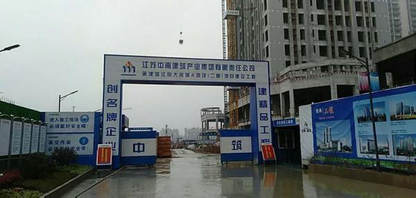平谷县温江恒大项目成品玻璃钢化粪池安装现场