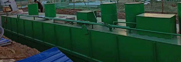 平谷县10立方一体化污水处理设备（十立方）