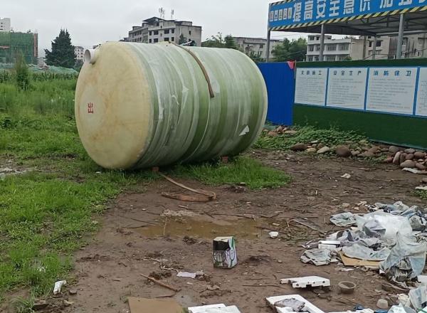 平谷县遂宁船山区10立方玻璃钢化粪池项目
